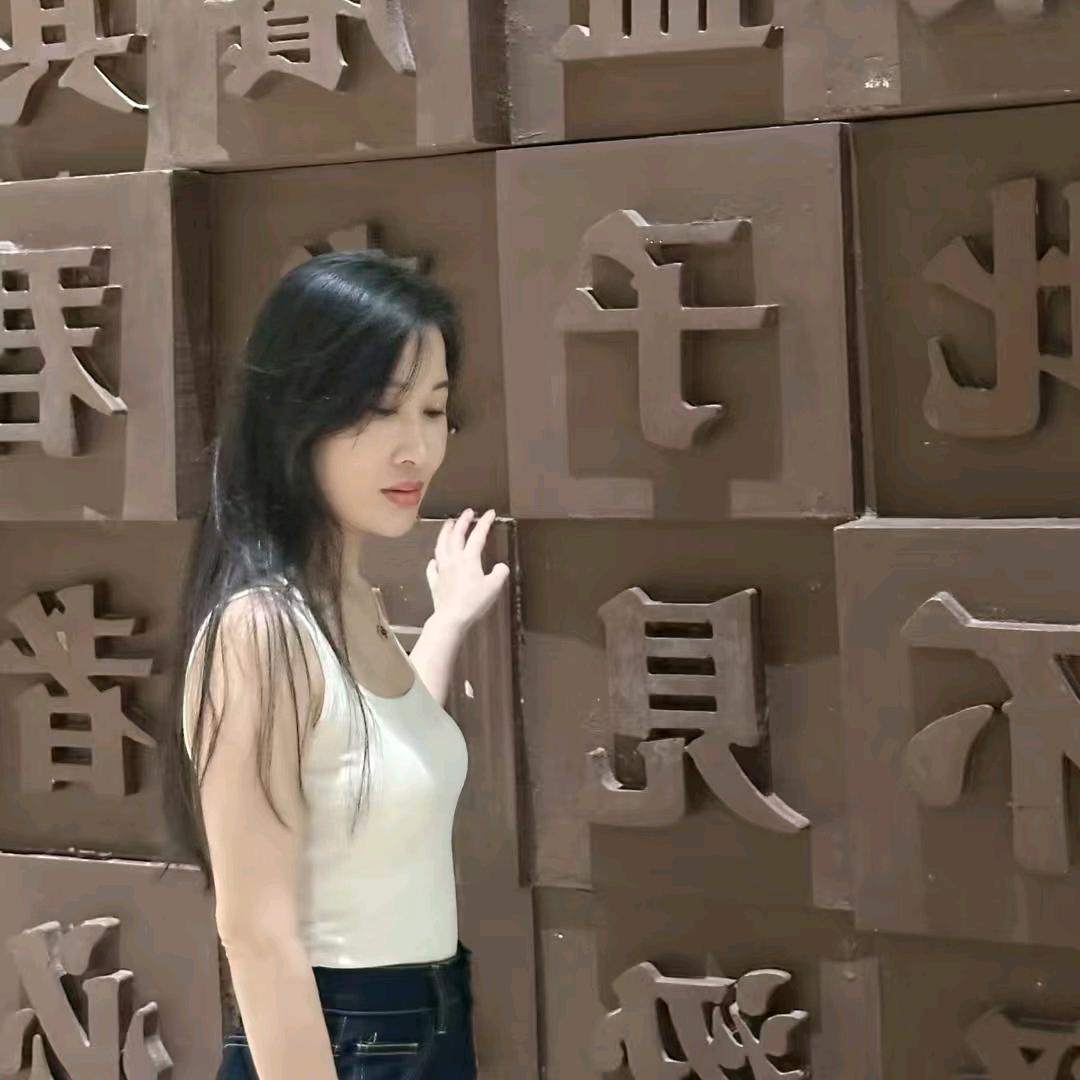 邯郸净之美斑痘敏