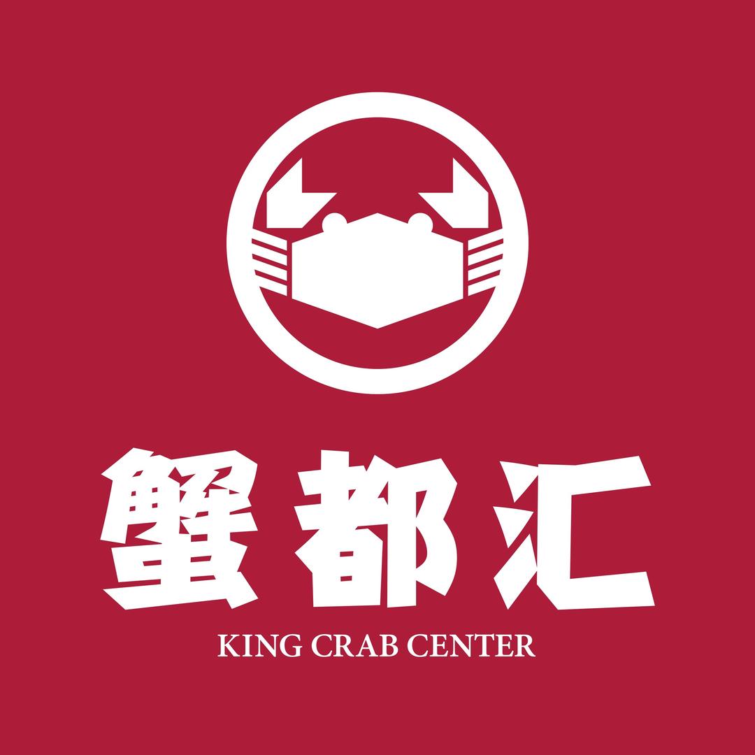 玉泉区蟹都汇水产经销部