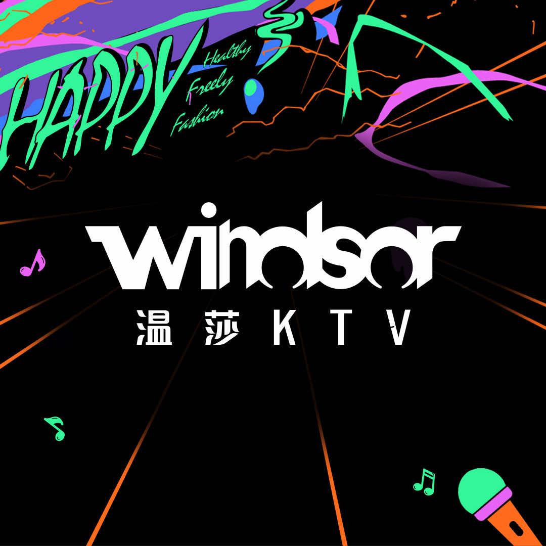 大理悦莎文化娱乐有限公司