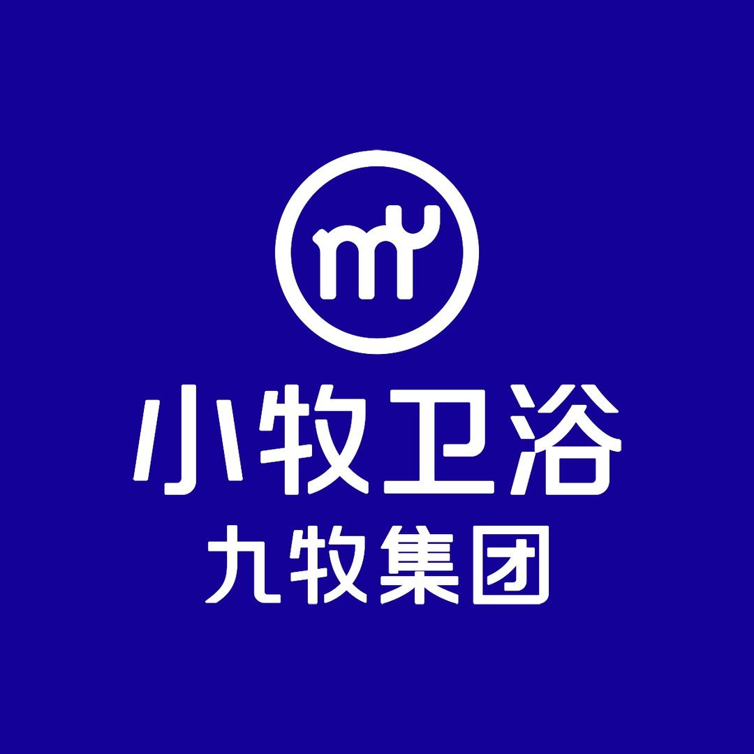 北京小牧卫浴运营中心