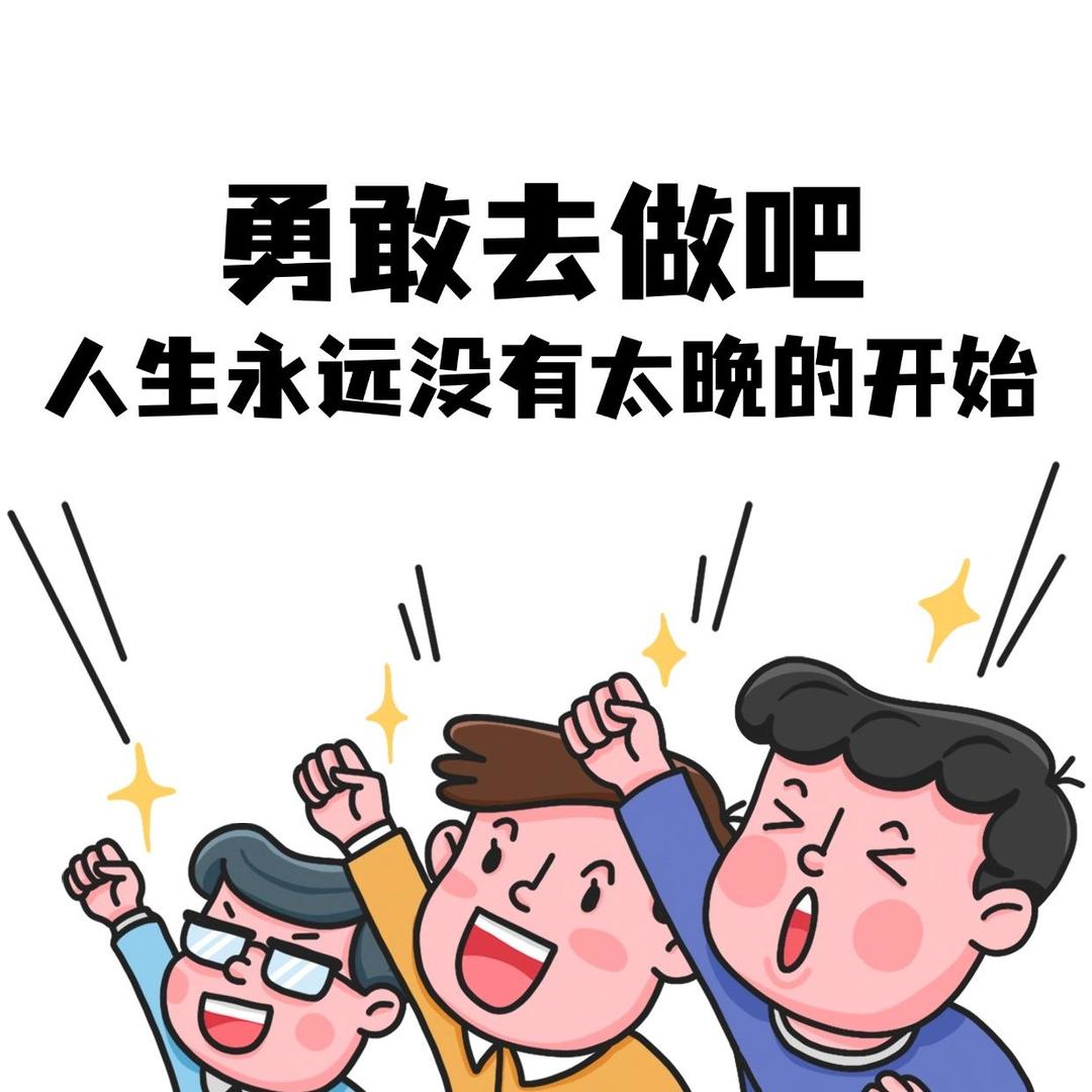 岳池丝绸分局（电信营业厅）