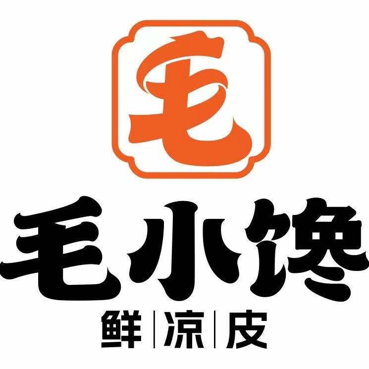 锡林浩特市毛小馋凉皮店