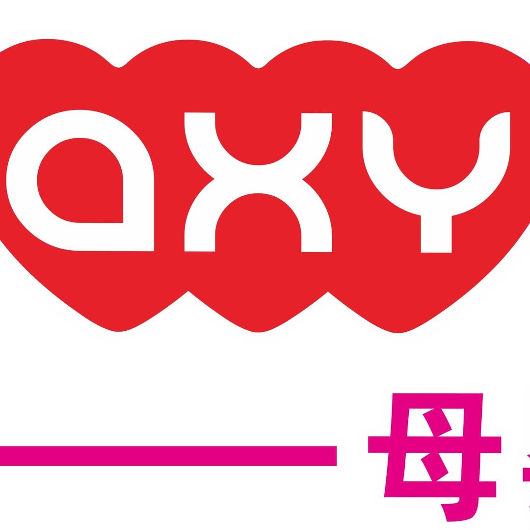 爱心园