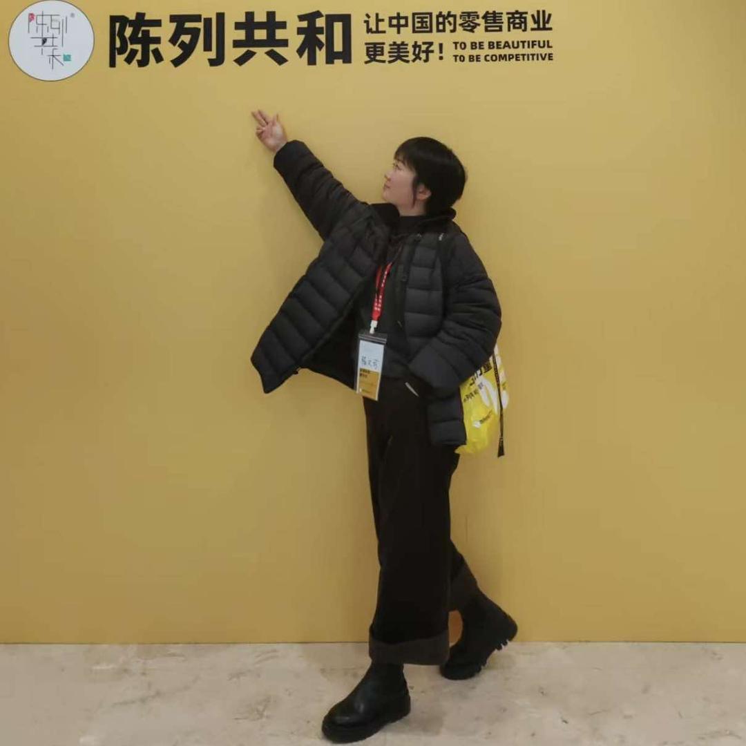 阜阳女装 C.H