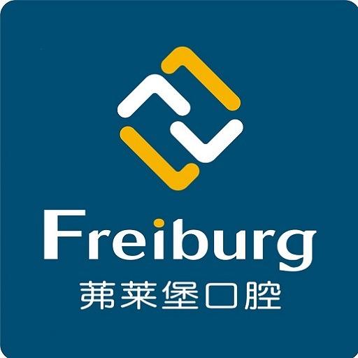 茀莱堡口腔人工客服