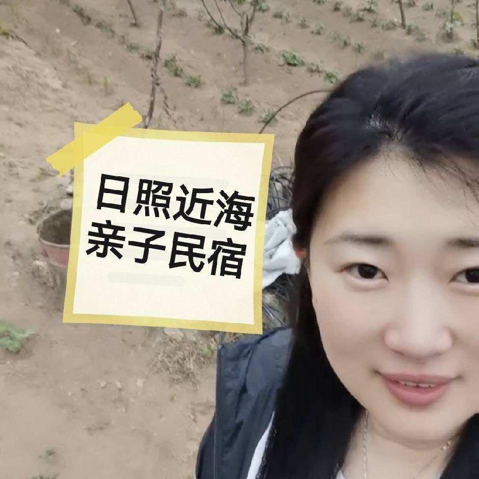 日照近海·听海居官方号