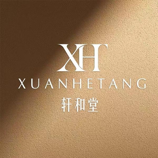 轩和堂养生馆(鑫源商贸城店)