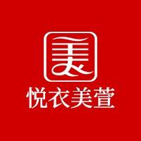 三台悦衣美萱(新西街店)