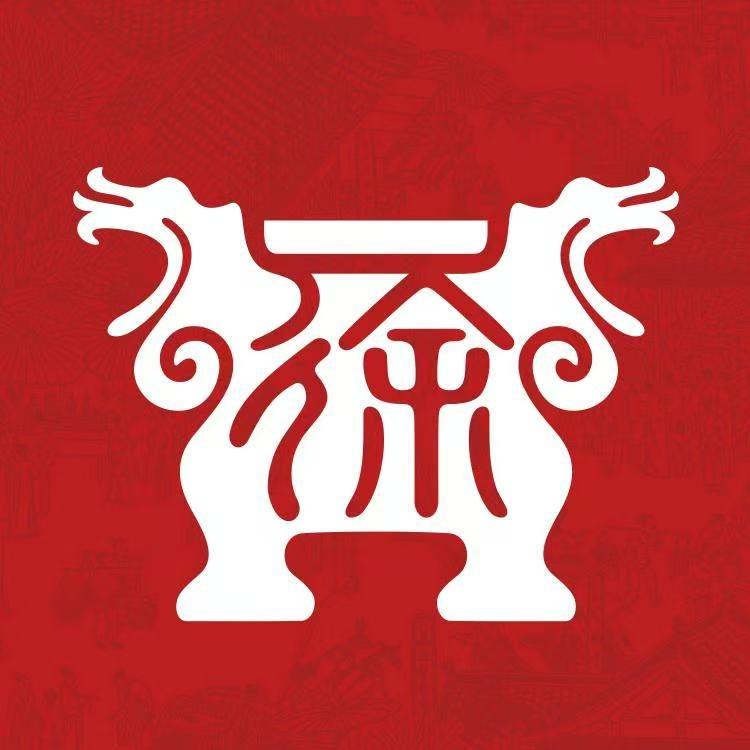 徐鼎盛宠粉号