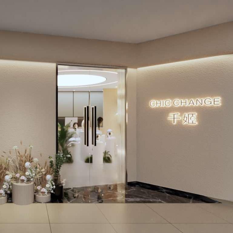 千姬假发(南京南站店)