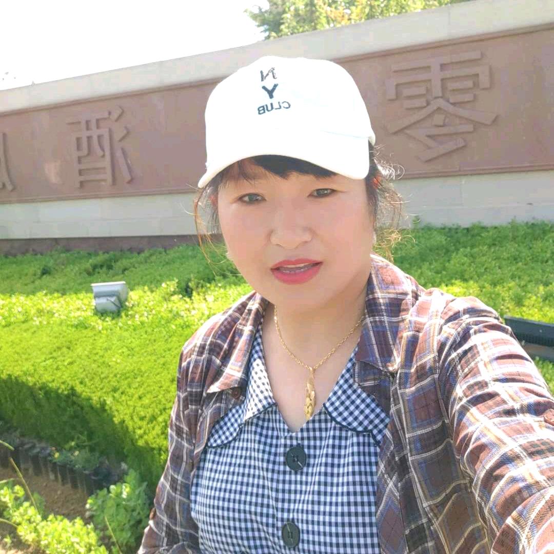 漯河娜娜优房