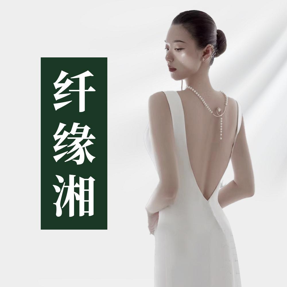 纤缘湘瘦身（九天湖五里）店长