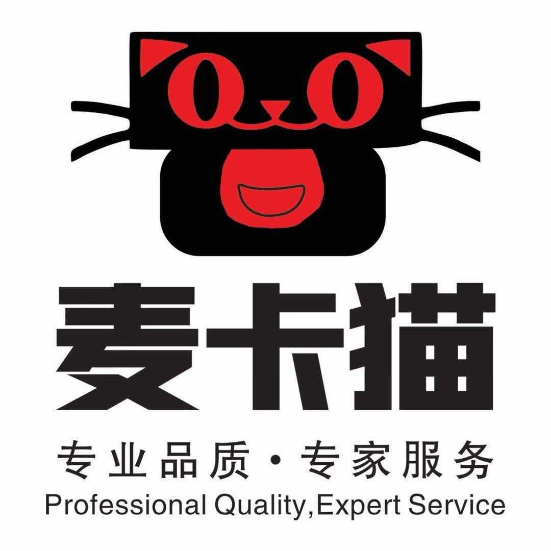 麦卡猫汽车脚垫工厂（赵县店）