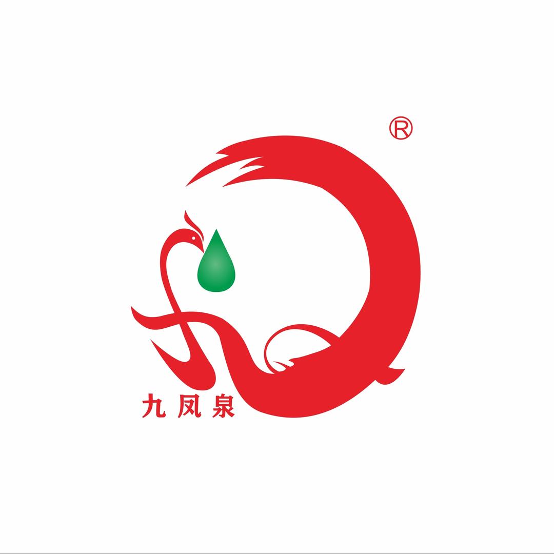 九凤泉（中站店）