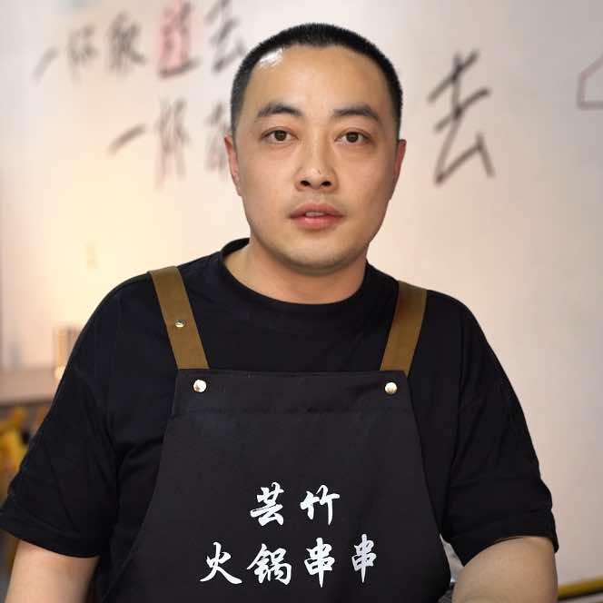 大伟的串店