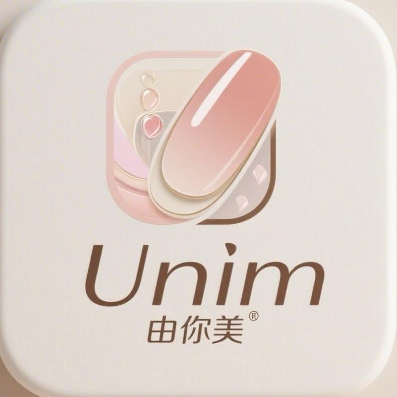 Unim·由你美美甲店