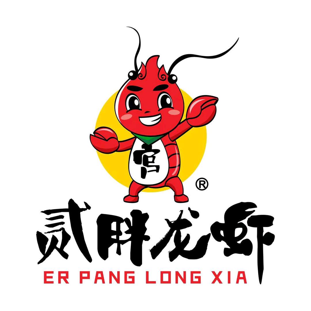 西安宫贰胖餐饮有限公司官方账号