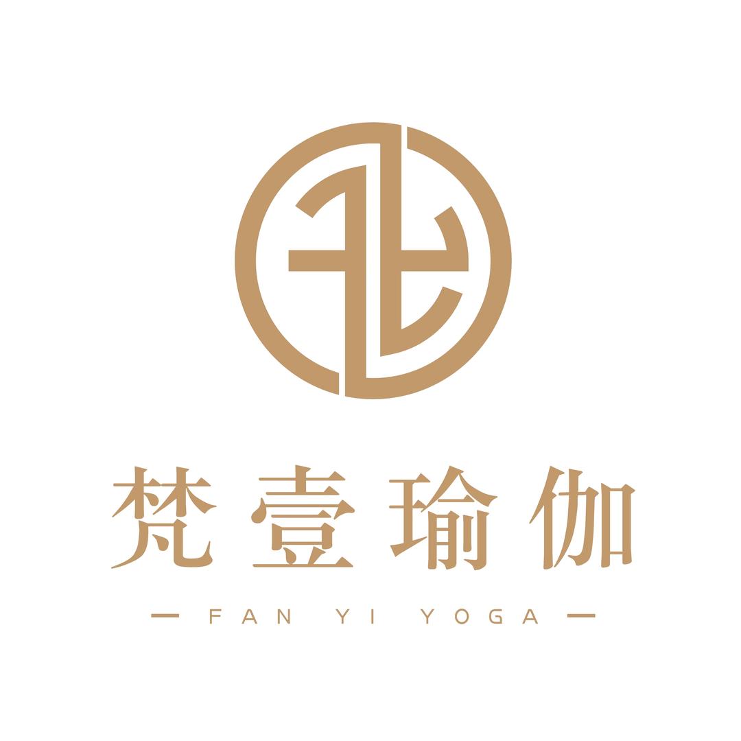 莱·梵壹瑜伽·普拉提(南宁吾悦广场店)