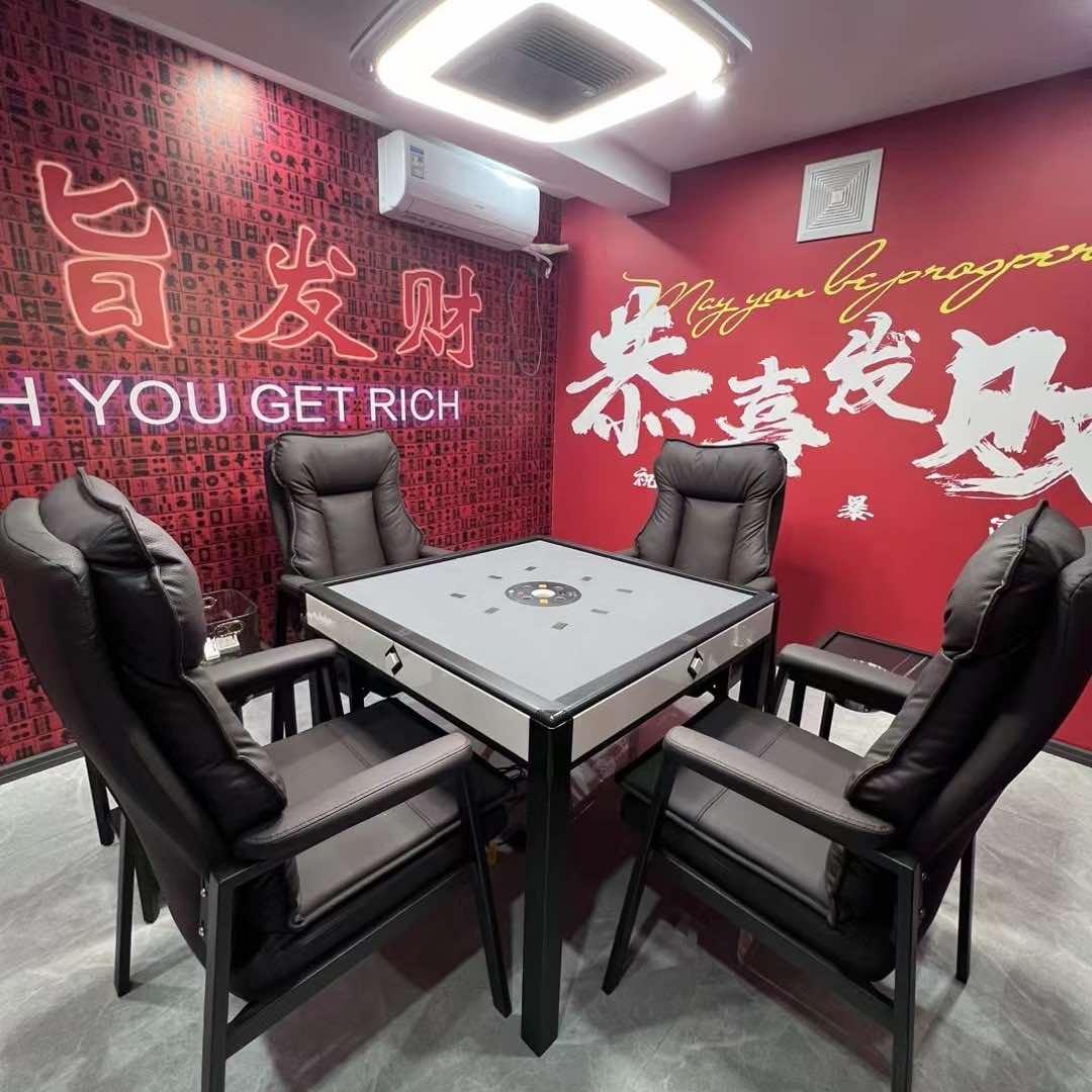 c杠上开花棋牌室