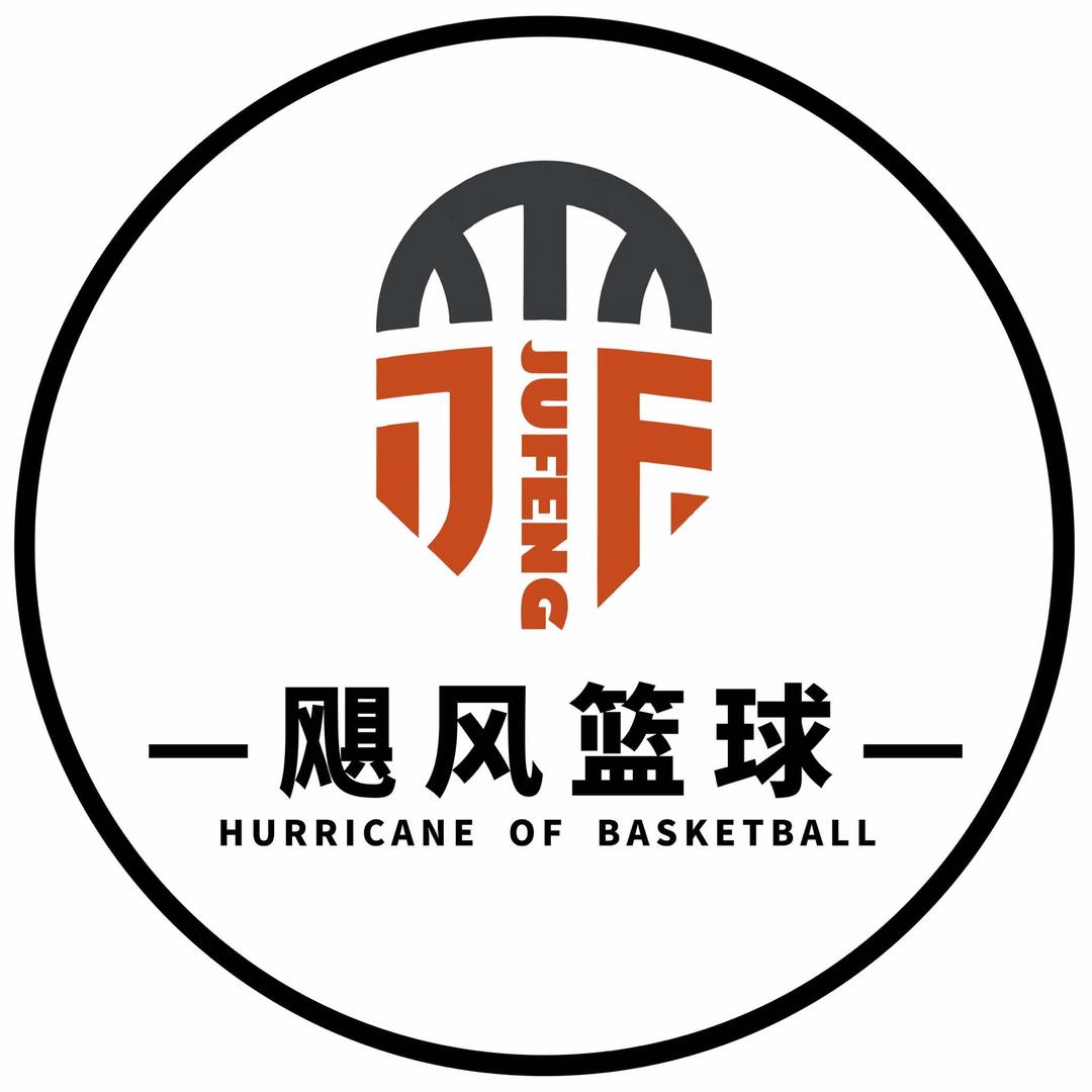 飓风体育运动中心官方号