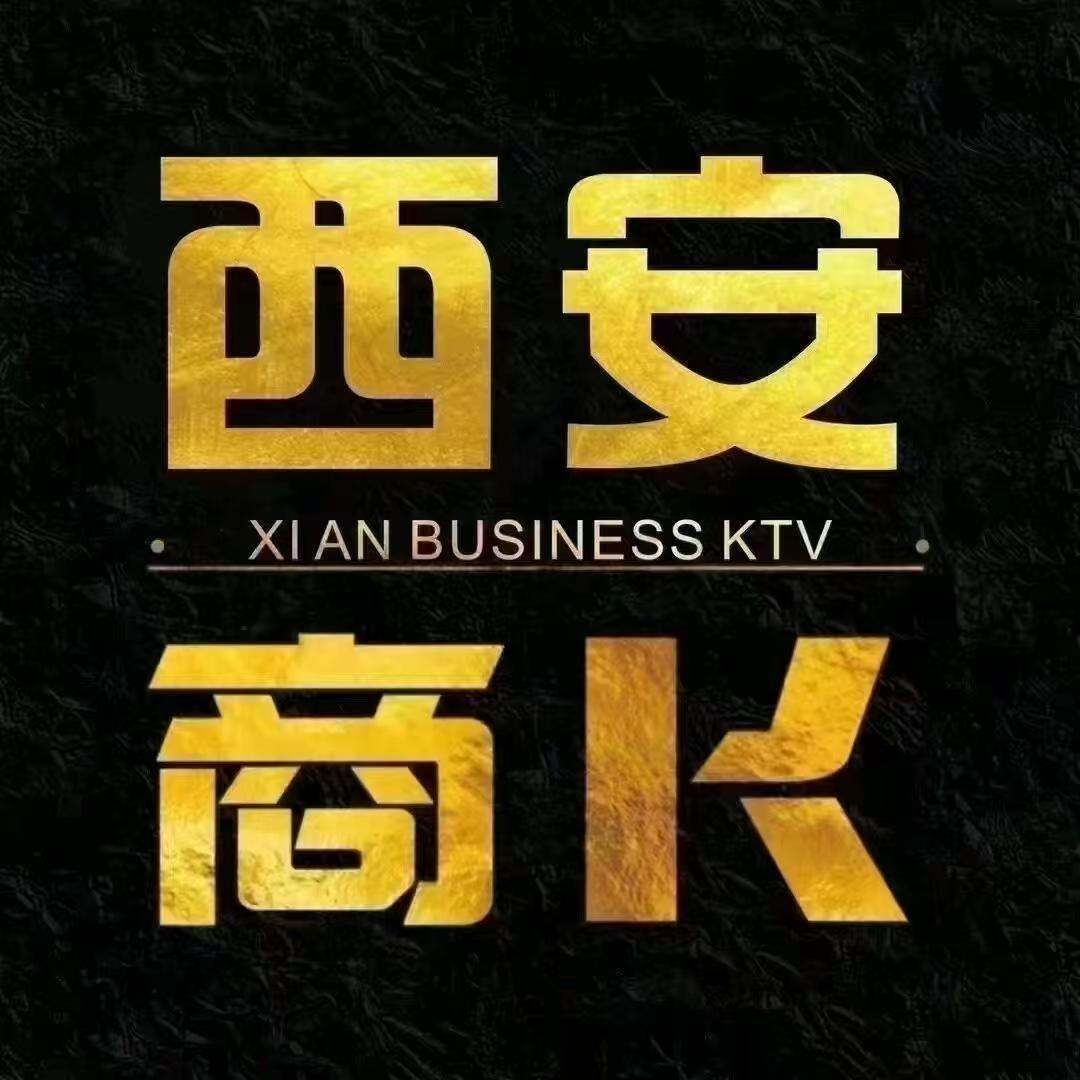 西安泓杨商务娱乐咨询