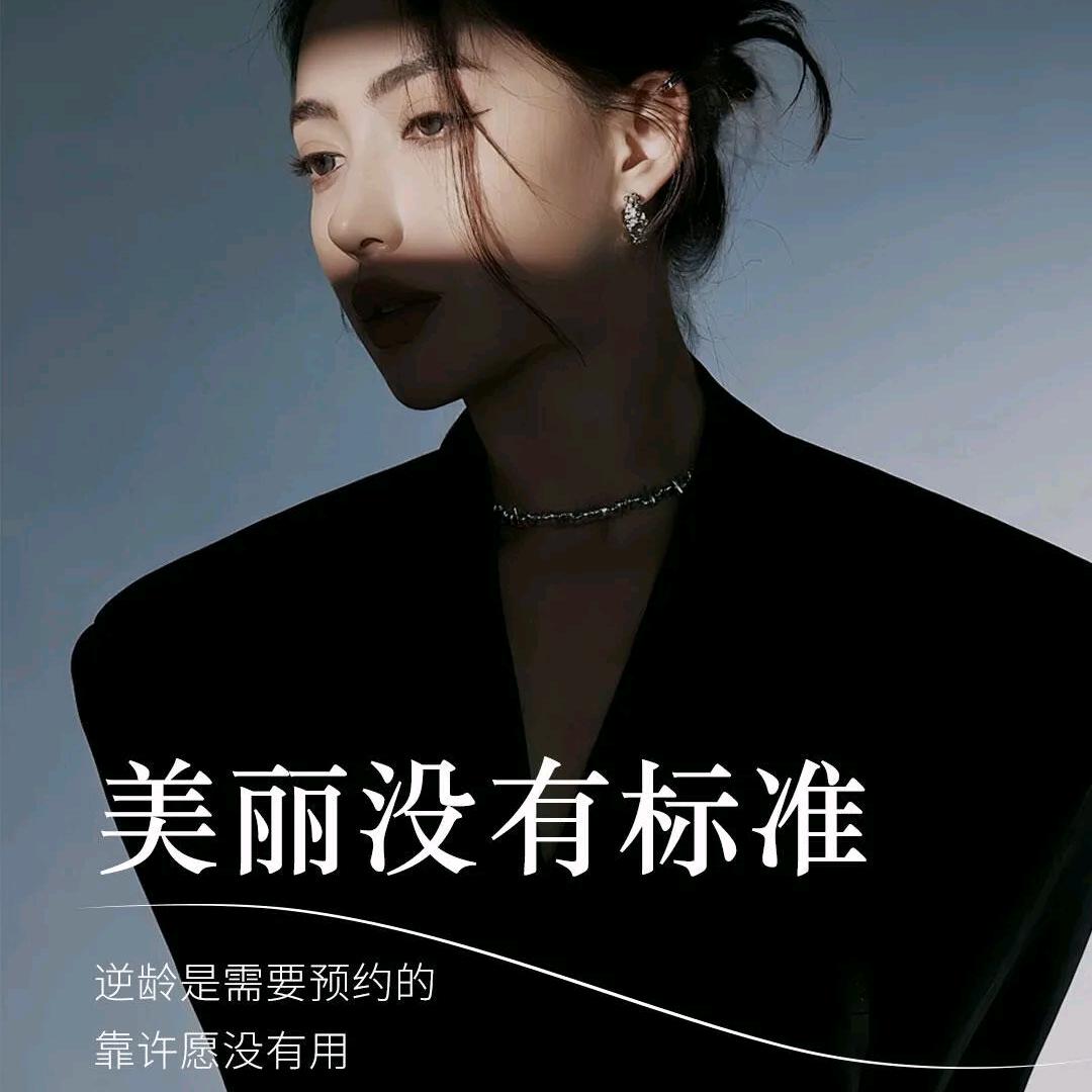 ELT专业发型定制（东海缤纷天地店）