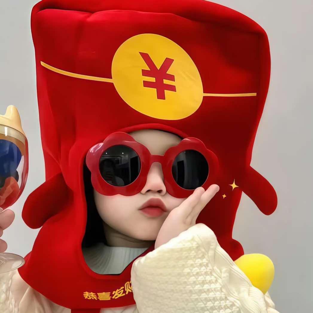 田田圈🍓
