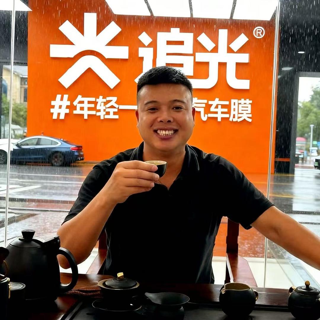 追光达州军哥贴膜