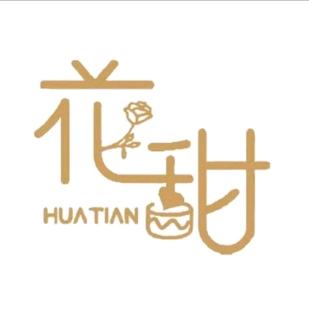 裕民花·甜Flower&cake官方号