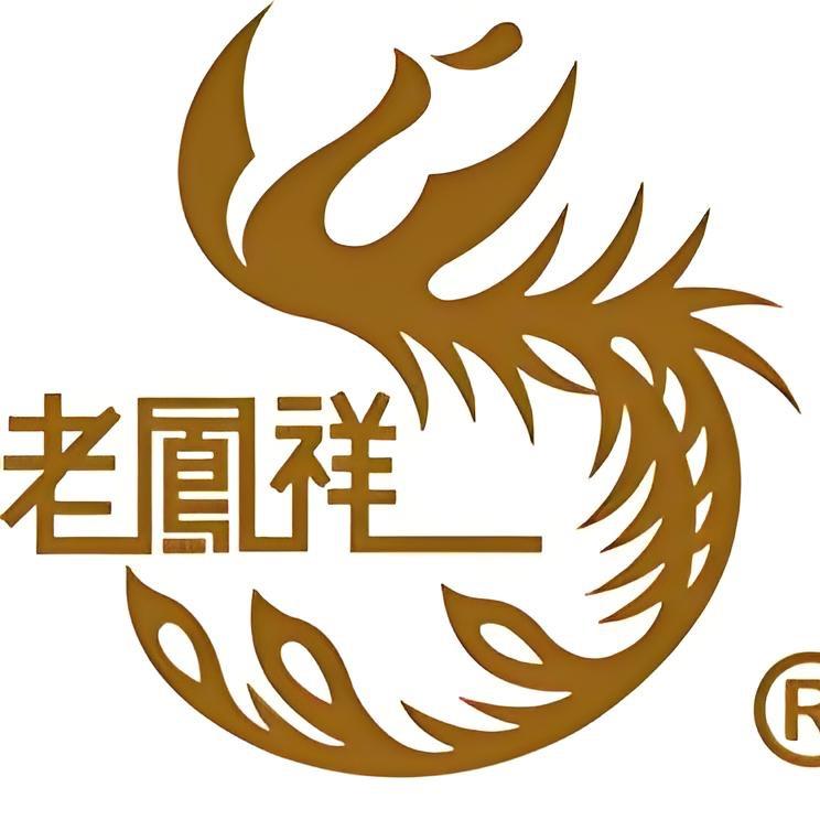 老凤祥西藏总店
