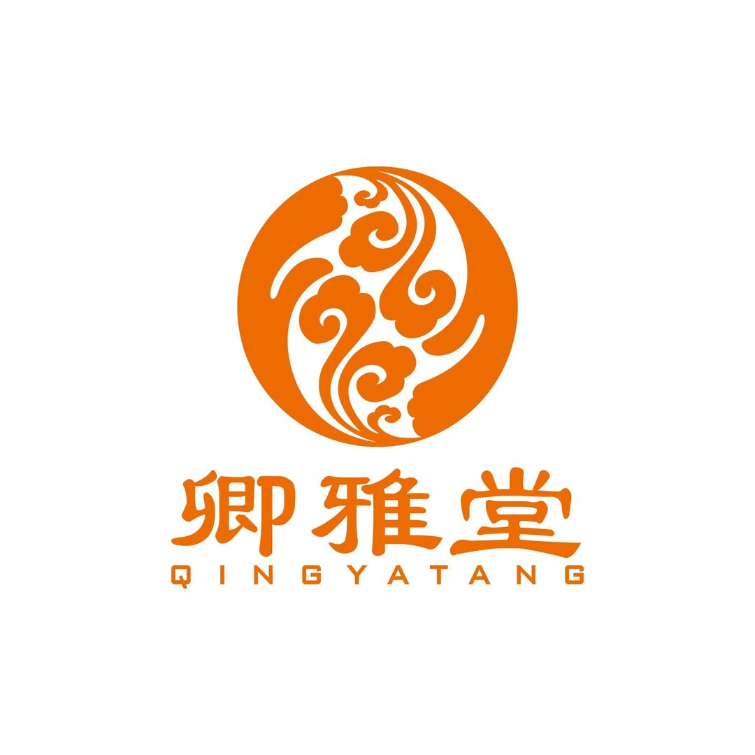 卿雅堂小儿推拿