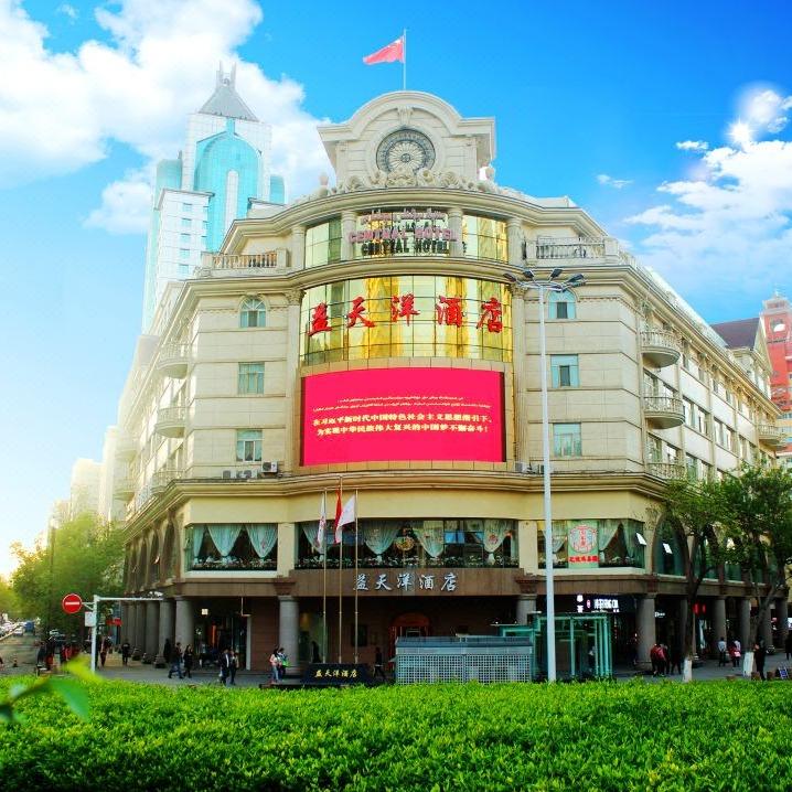 乌鲁木齐益天洋酒店官方抖音号