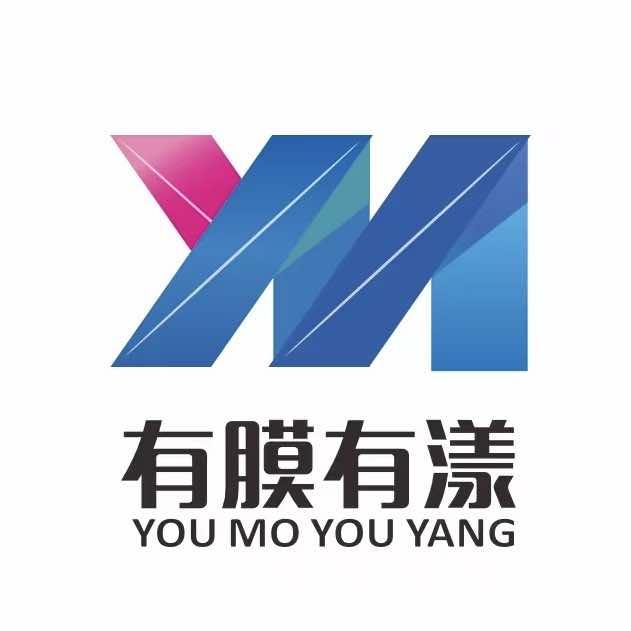 有膜有漾宠粉号