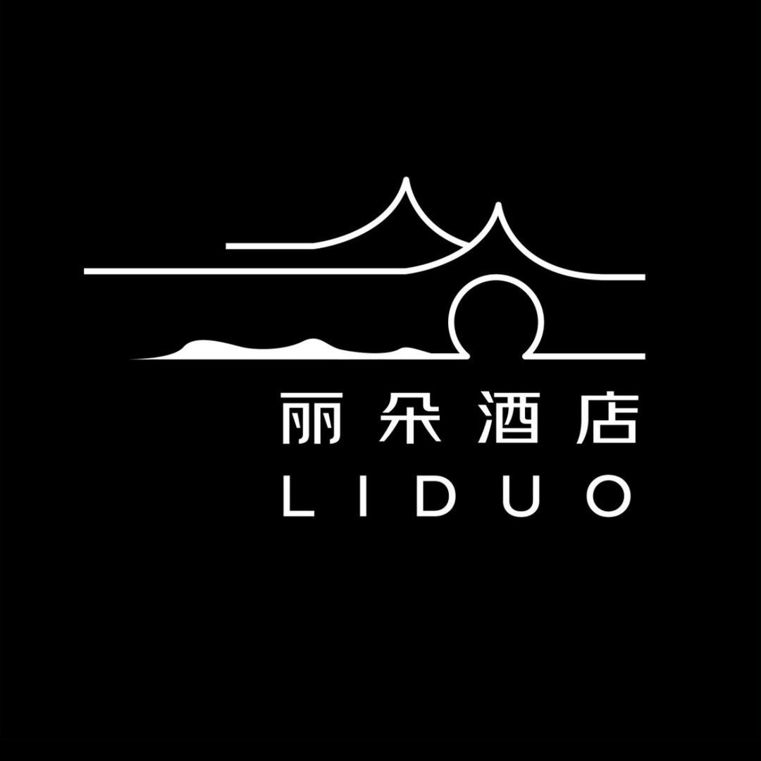 洛阳丽朵酒店官方号