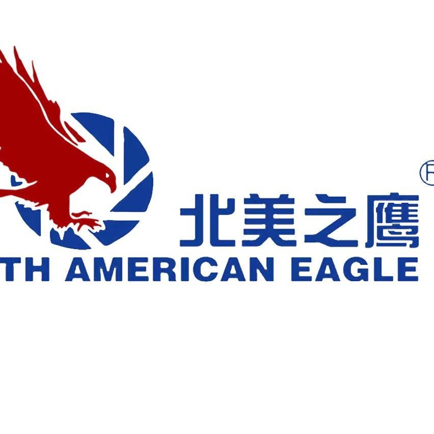 北美之鹰贴膜工厂