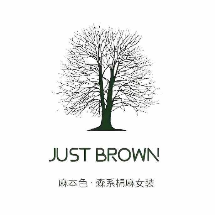 JUST BROWN•森系棉麻3号
