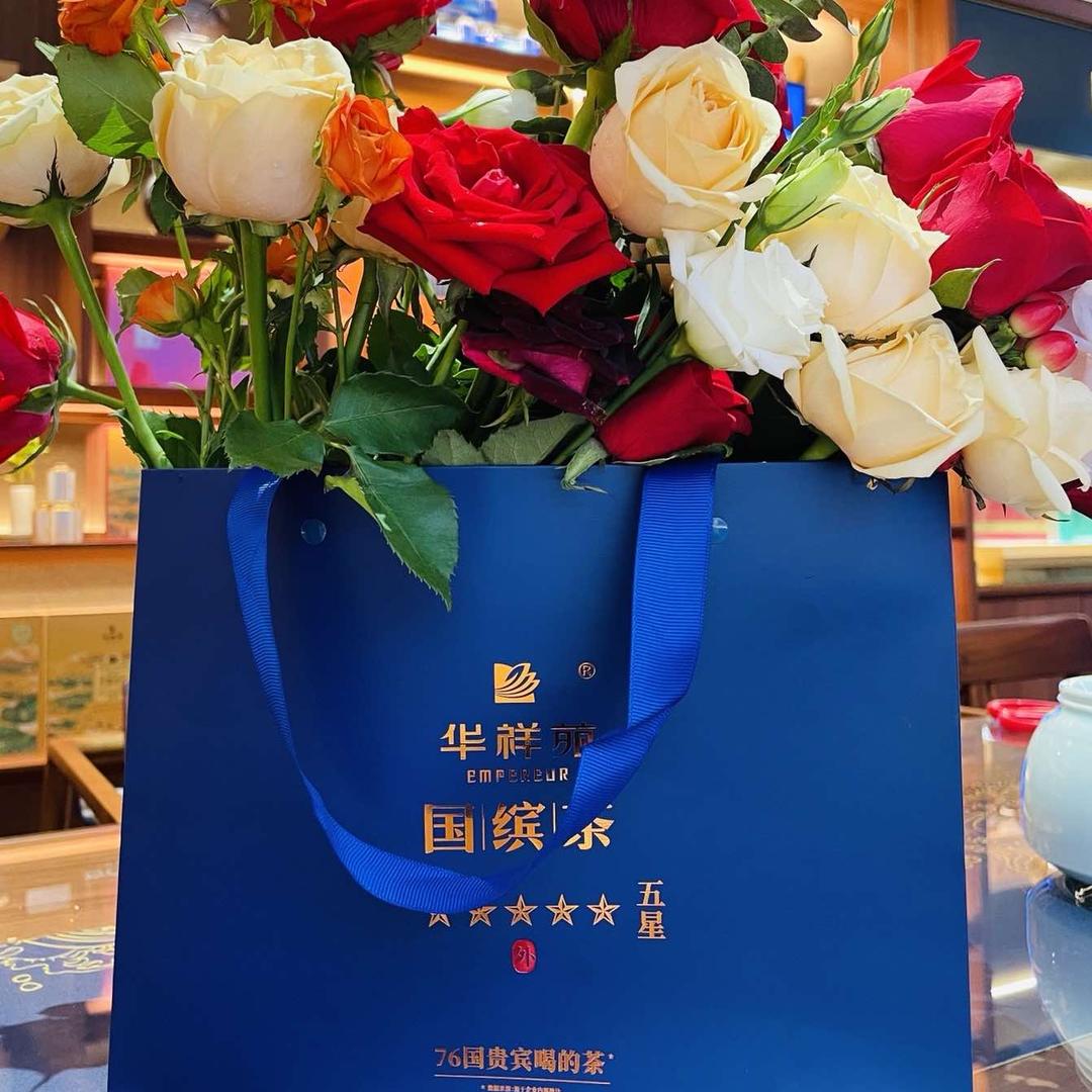 华祥苑茗茶(紫金九号店)专用号