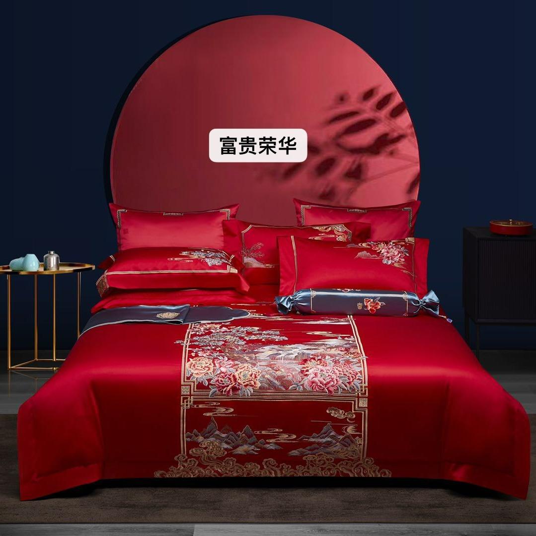 三套车家纺济南店