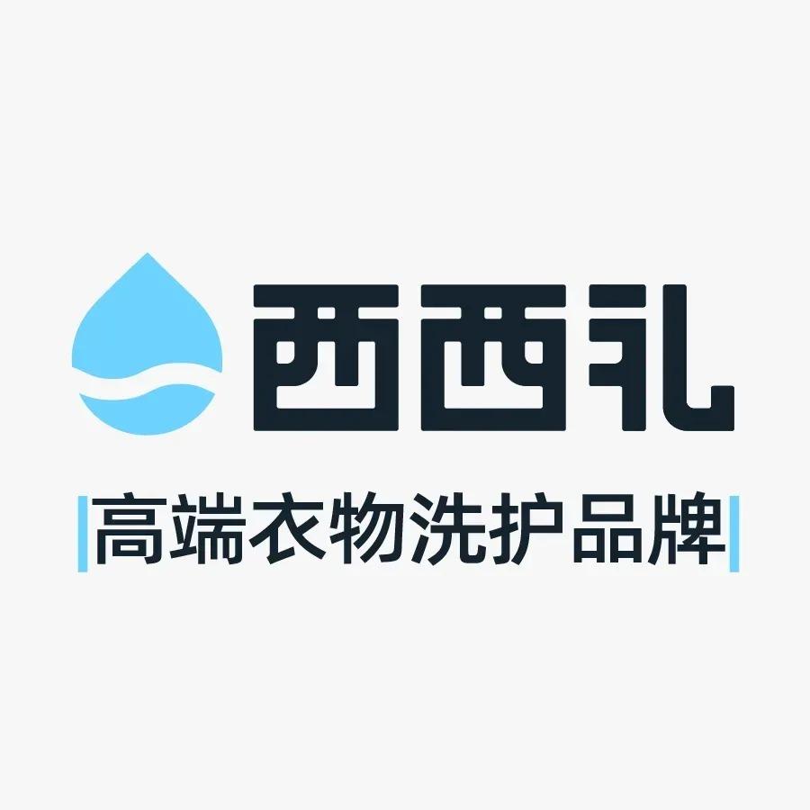 西西礼云顶店