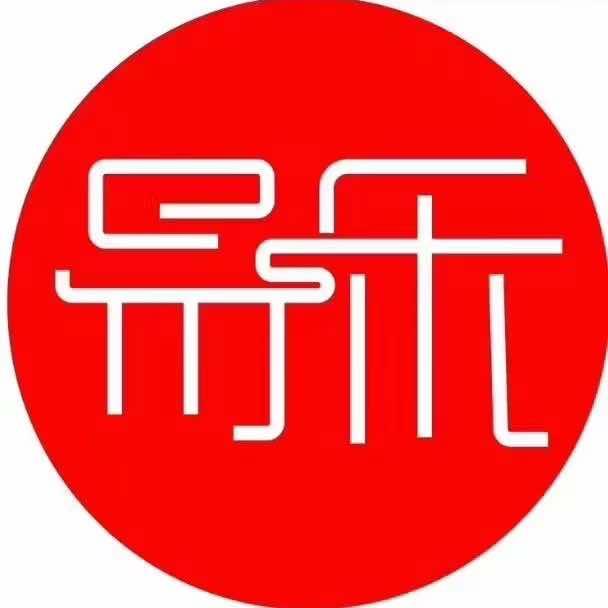 开州～易乐足道