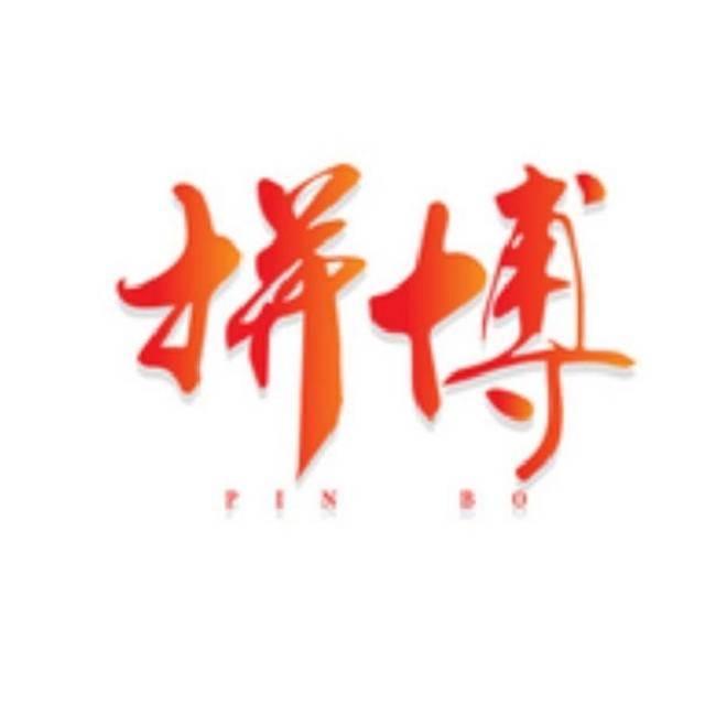 金夫人直播号