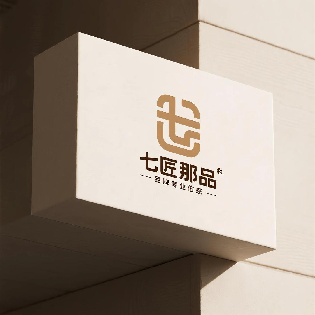 文山-七匠那品秘制油淋卤鸡