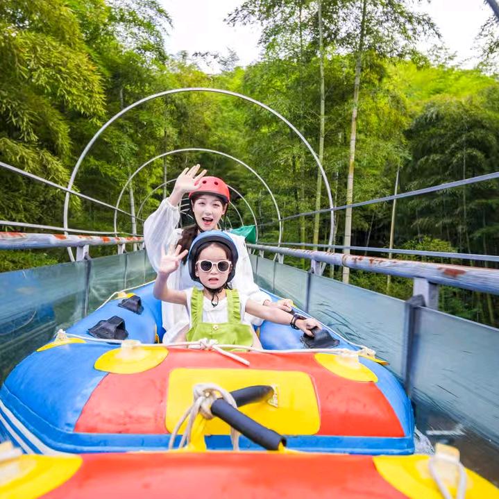 相聚缘儿童乐园宠粉号