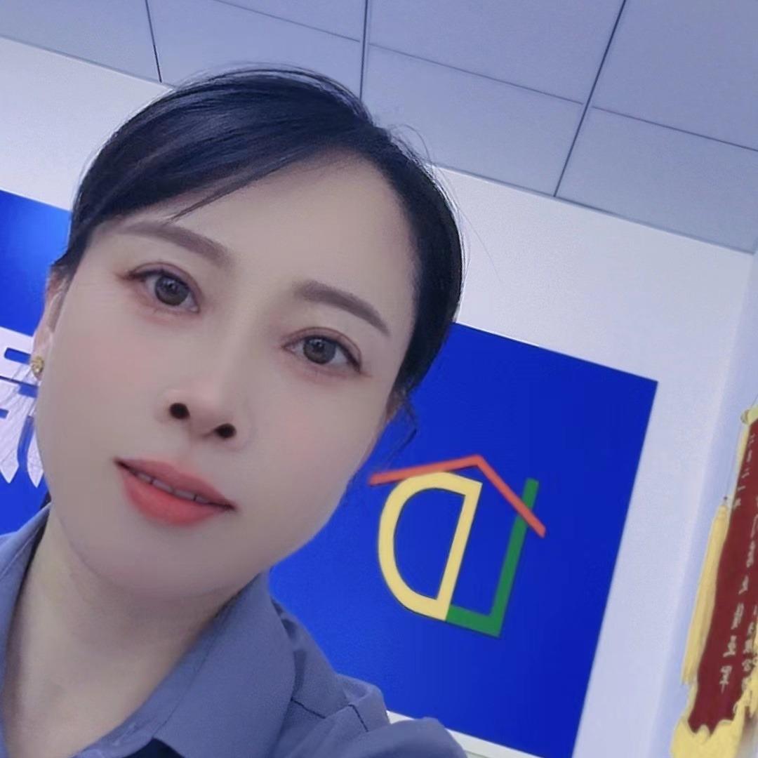 六安卖房