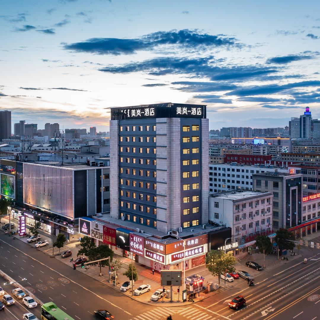 美岚酒店（通辽明仁大街火车站店）