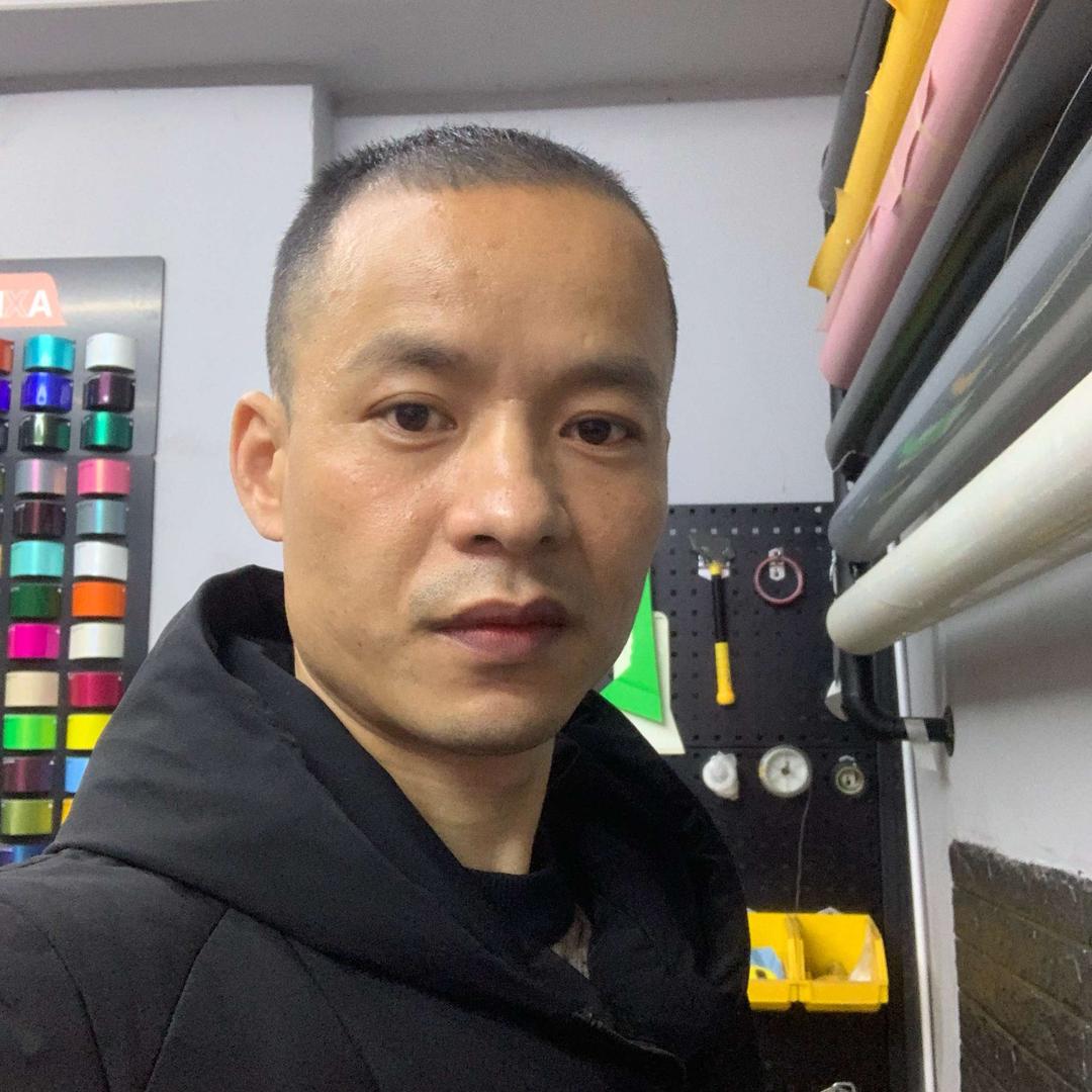 李师傅贴膜