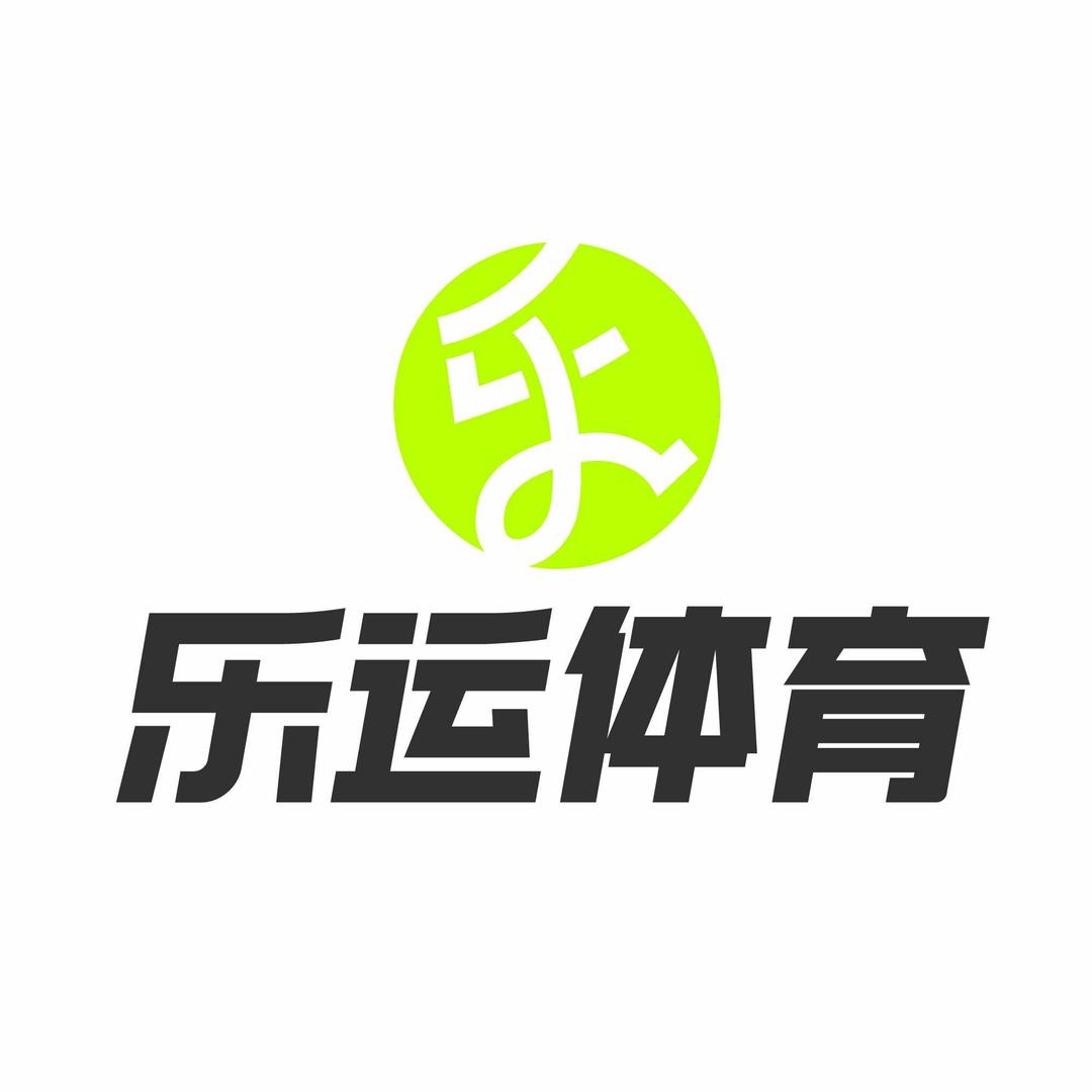 乐运魔方·羽毛球