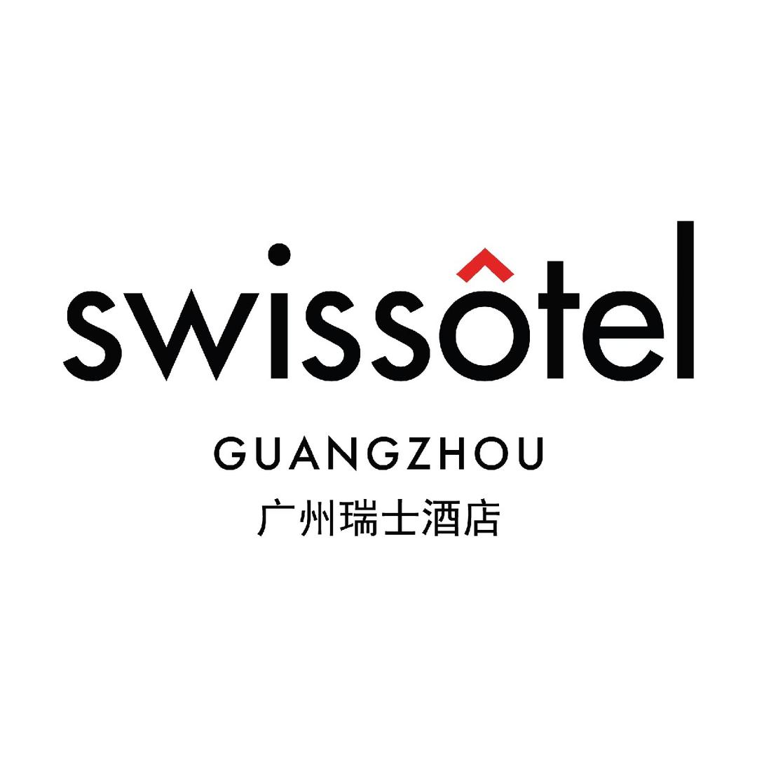 广州瑞士酒店