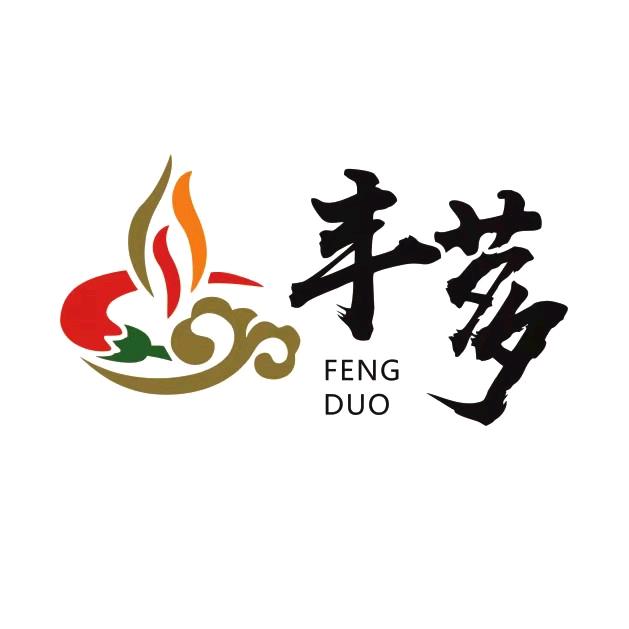 丰茤重庆麻辣烫(元一名城店）