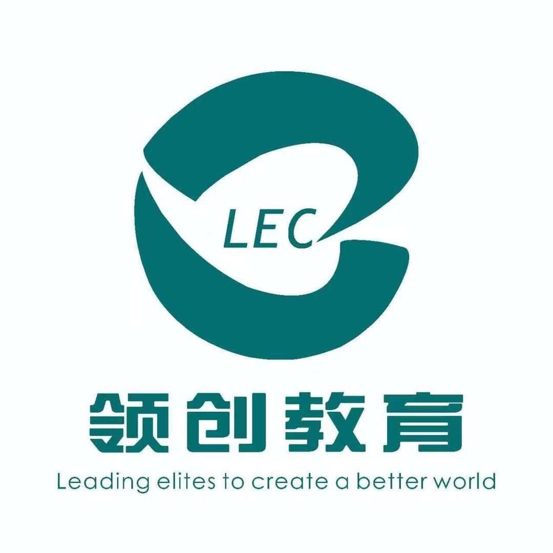 领创教育甄选